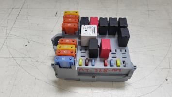 Boitier servitude moteur (BSM)