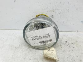 Fendinebbia destro (luci)