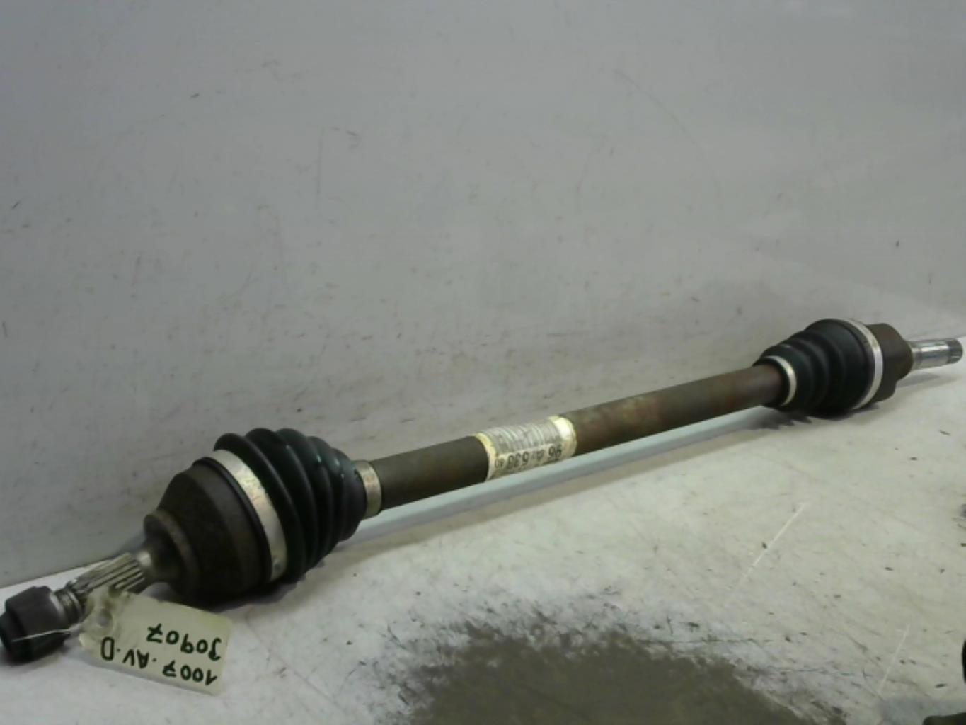 Cardan droit (transmission)