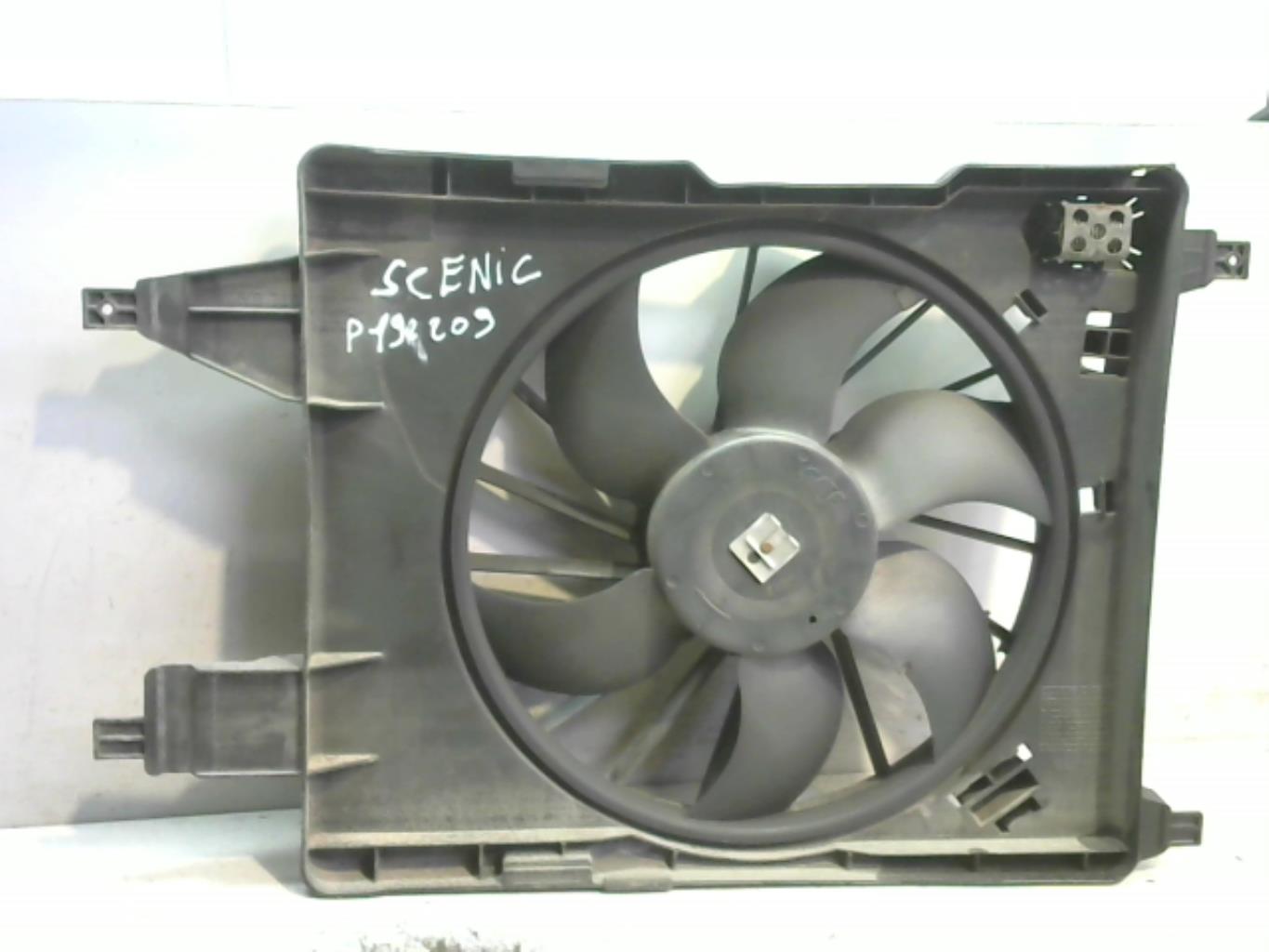 Ventilateur eau