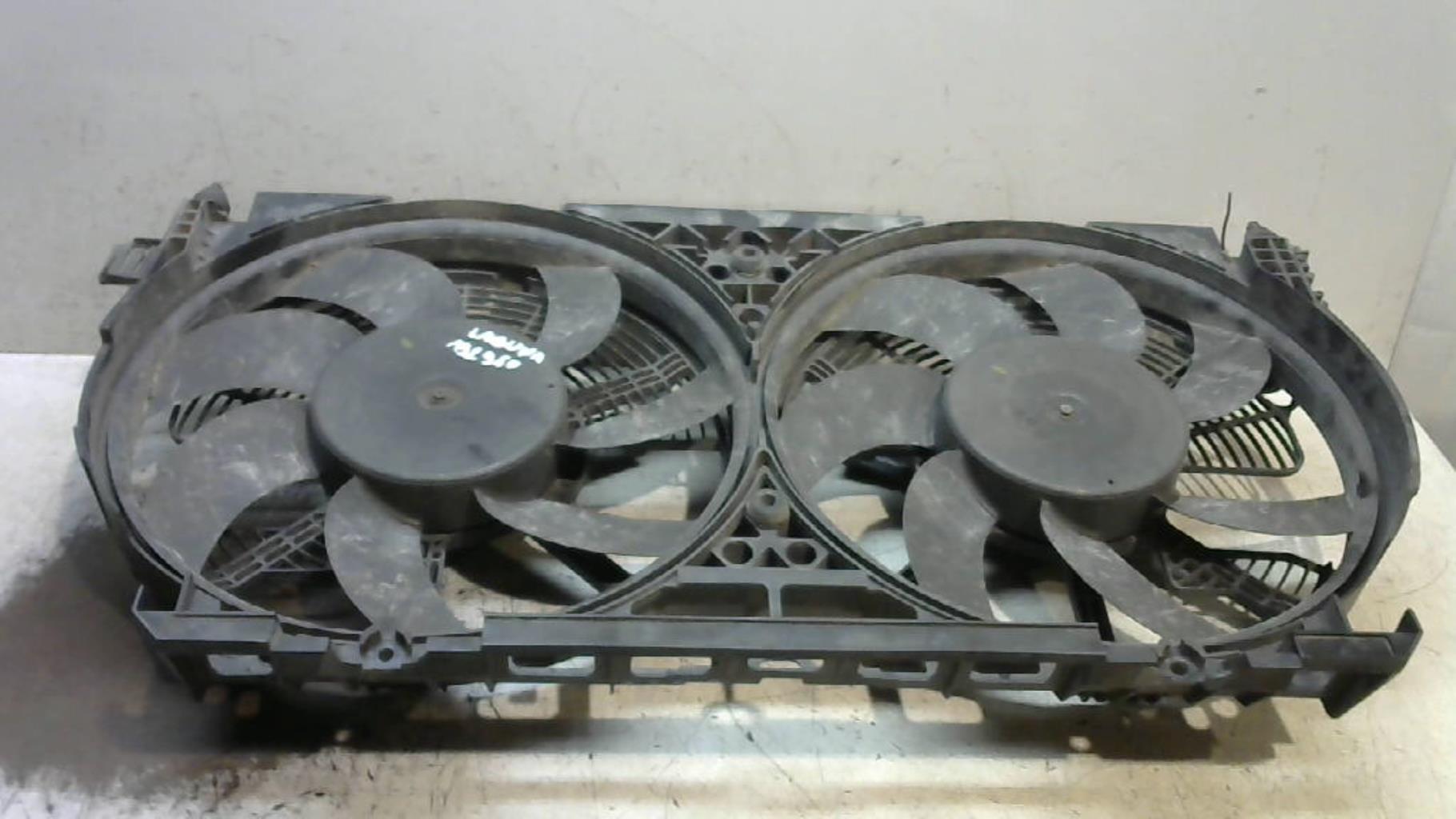 Ventilateur eau