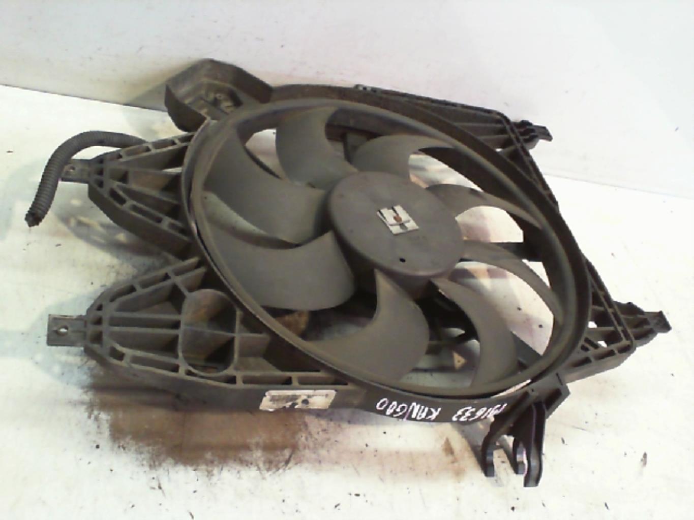 Ventilateur eau