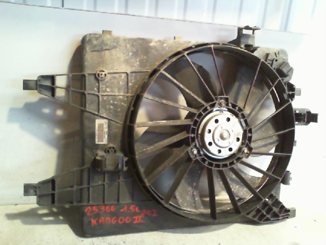 Ventilateur eau