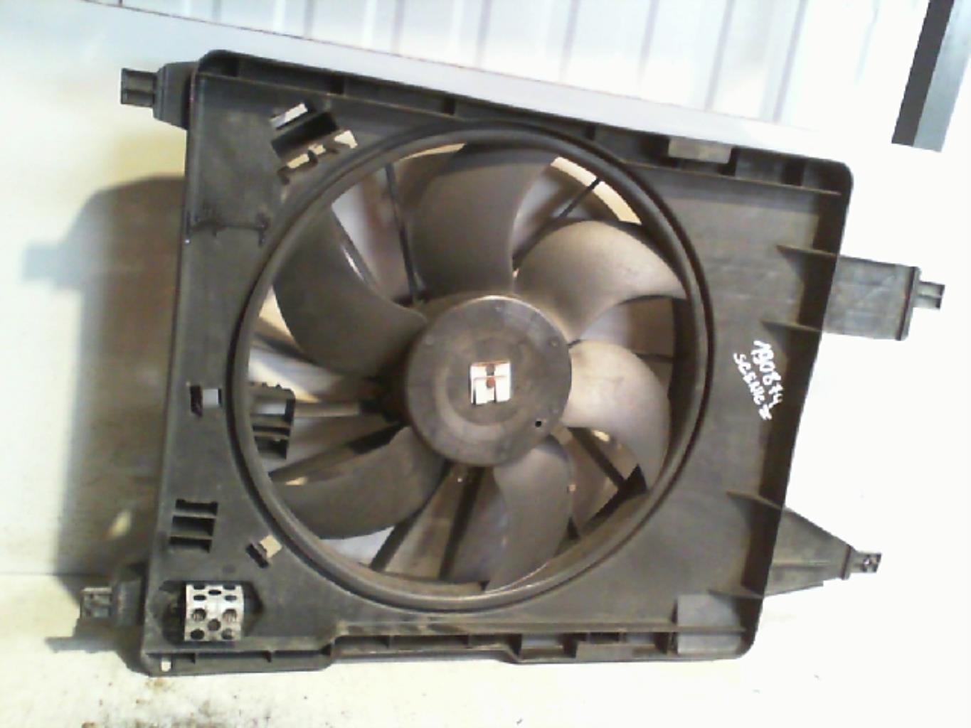 Ventilateur eau