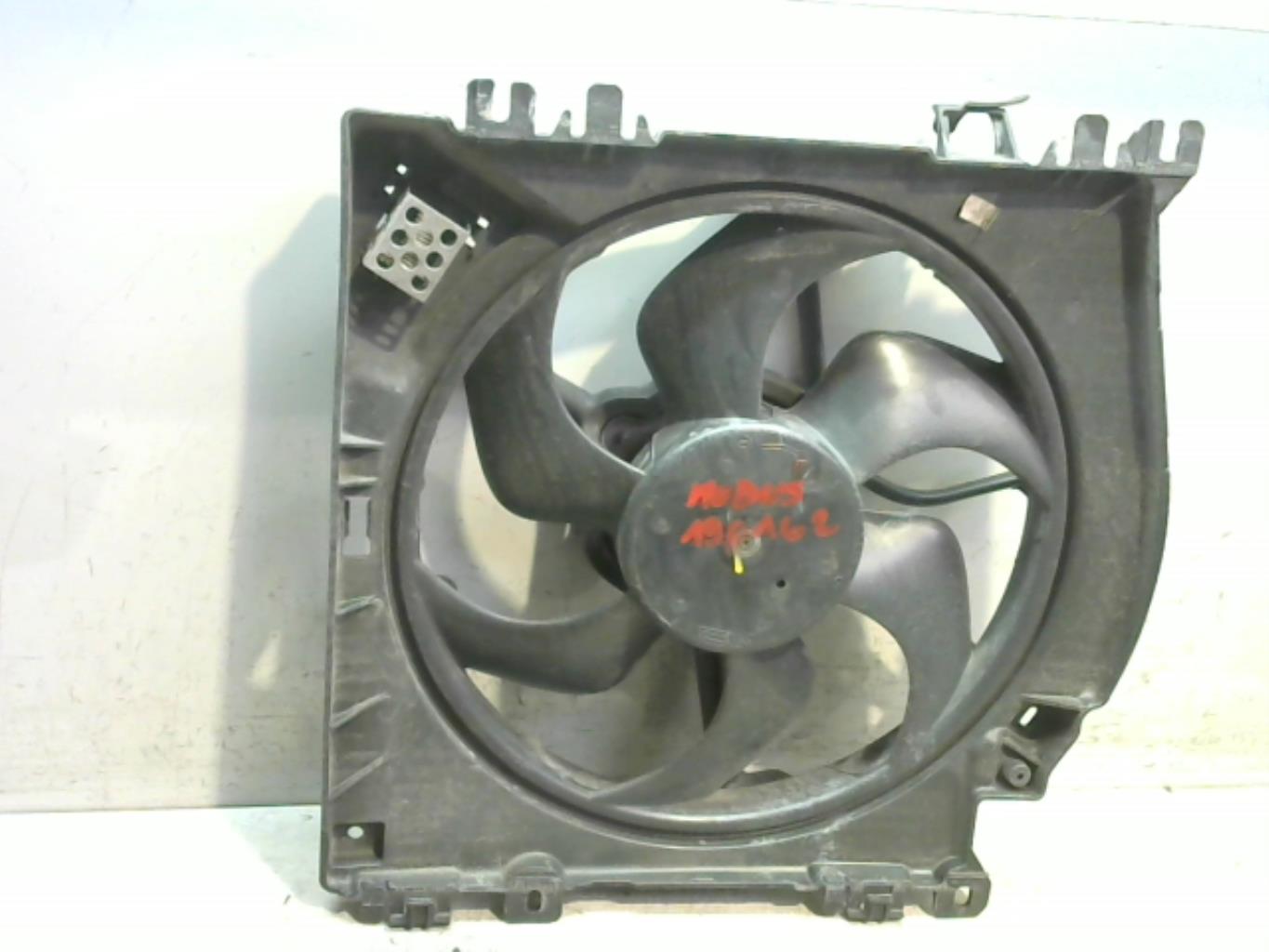 Ventilateur eau