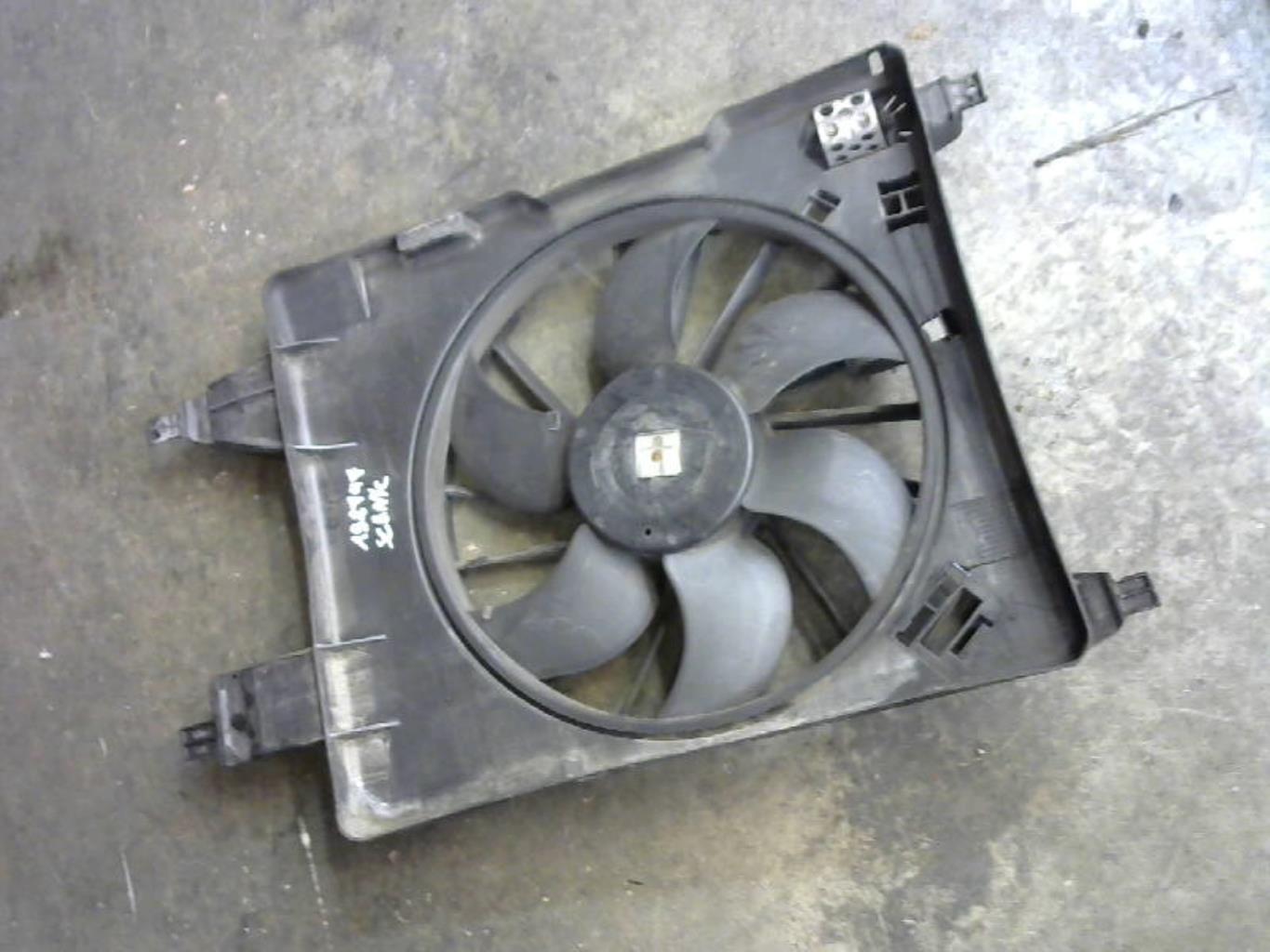 Ventilateur eau