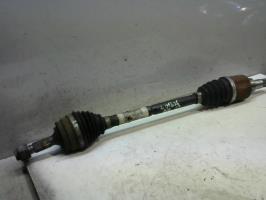 Cardan gauche (transmission)