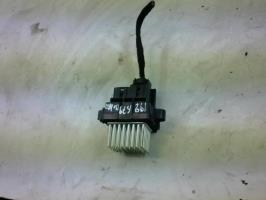 Resistance chauffage