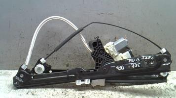 Leve vitre electrique avant gauche