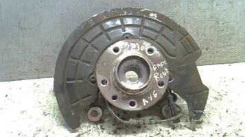 Fusee avant gauche