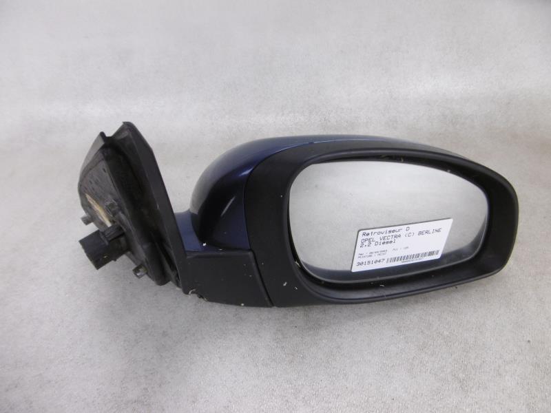 Retrovisor derecho