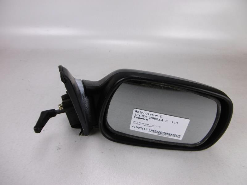 Specchietto retrovisore destro