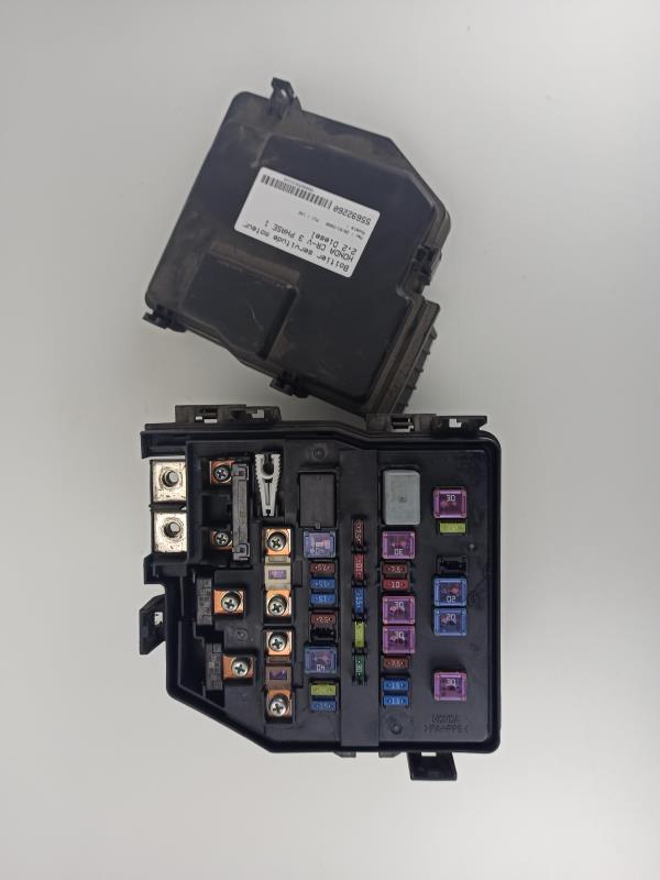 Boitier servitude moteur (BSM)