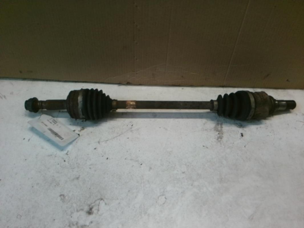 Cardan gauche (transmission)