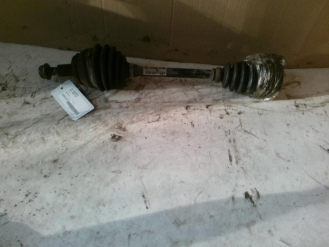 Cardan gauche (transmission)
