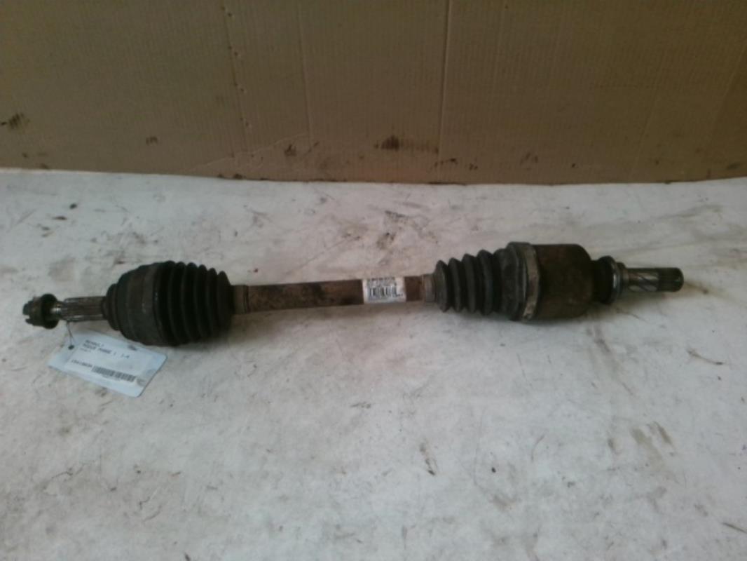 Cardan gauche (transmission)