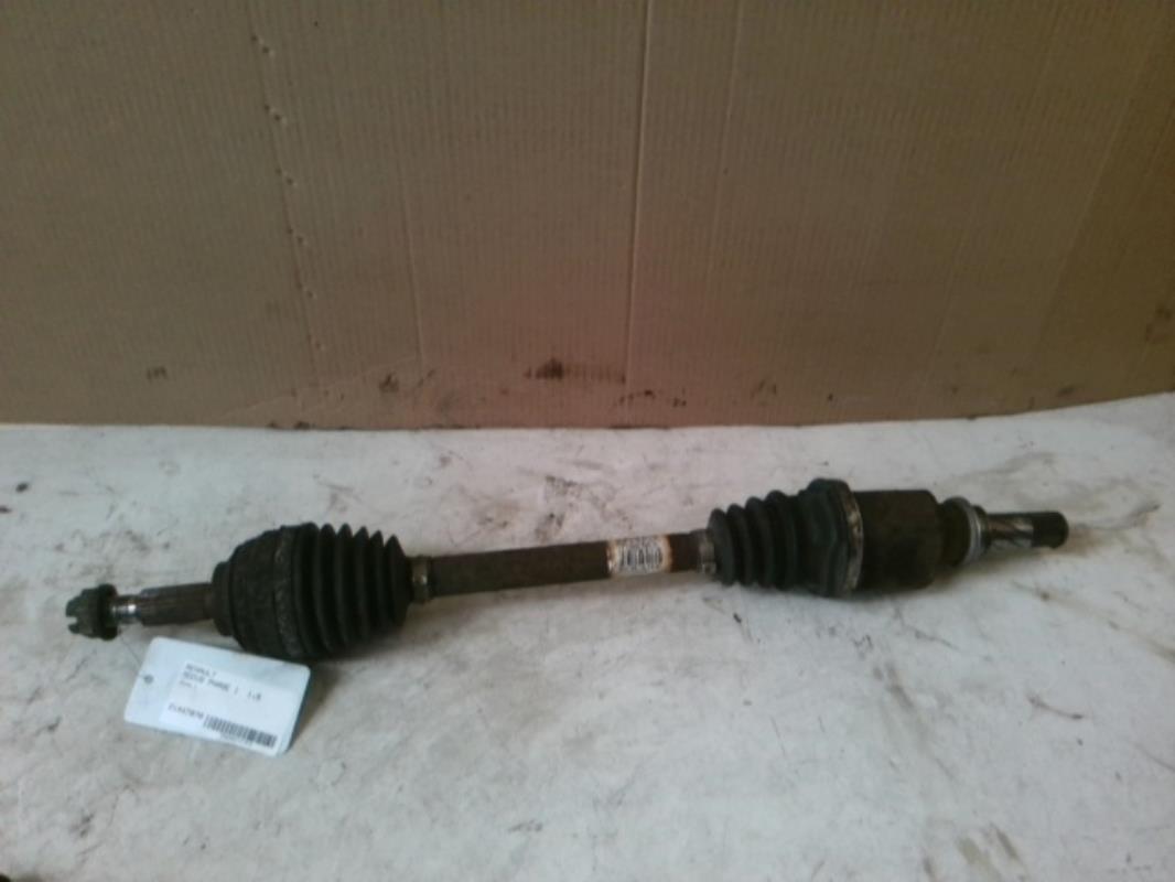 Cardan gauche (transmission)