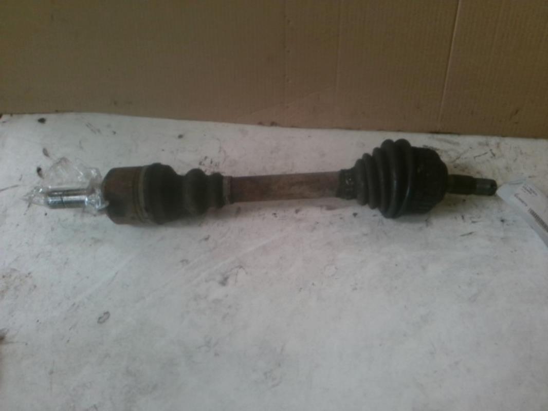 Cardan gauche (transmission)