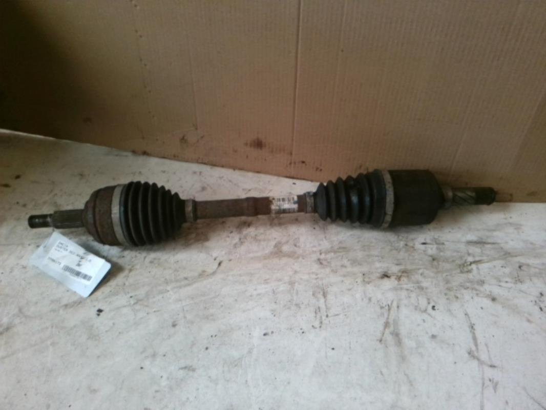 Cardan gauche (transmission)