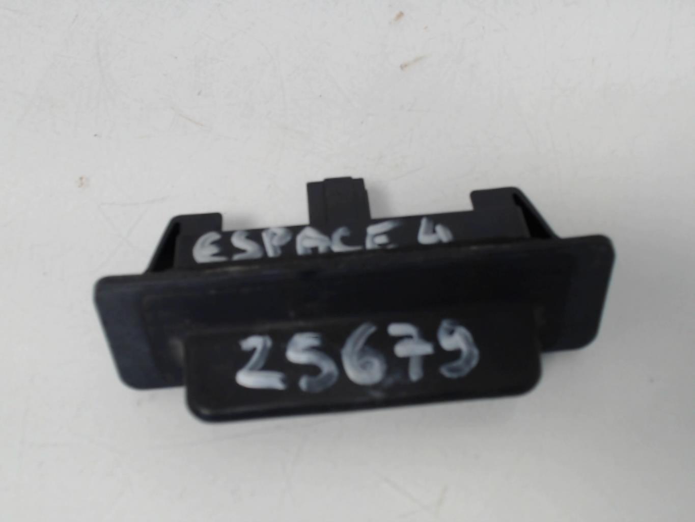 Bouton de coffre