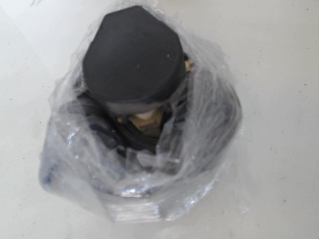 Cintura di sicurezza anteriore destra