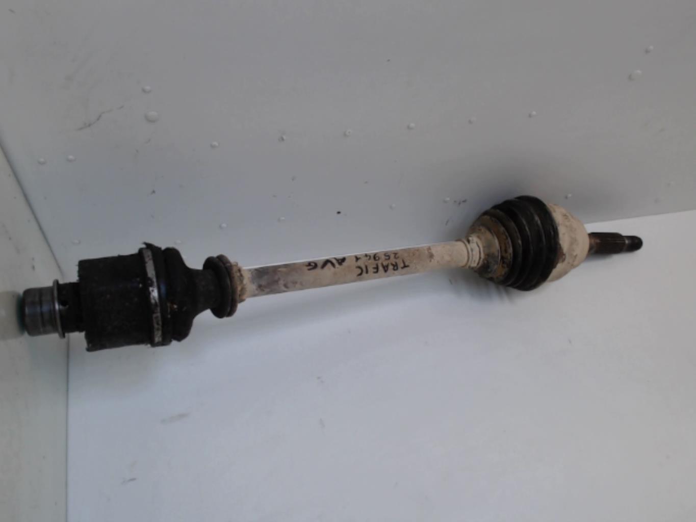 Cardan gauche (transmission)