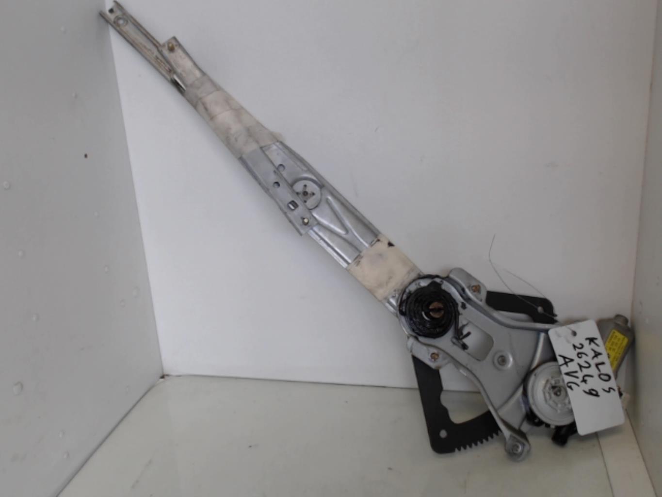 Leve vitre electrique avant gauche