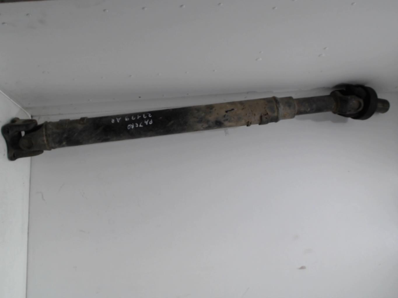 Arbre de transmission (propulsion)