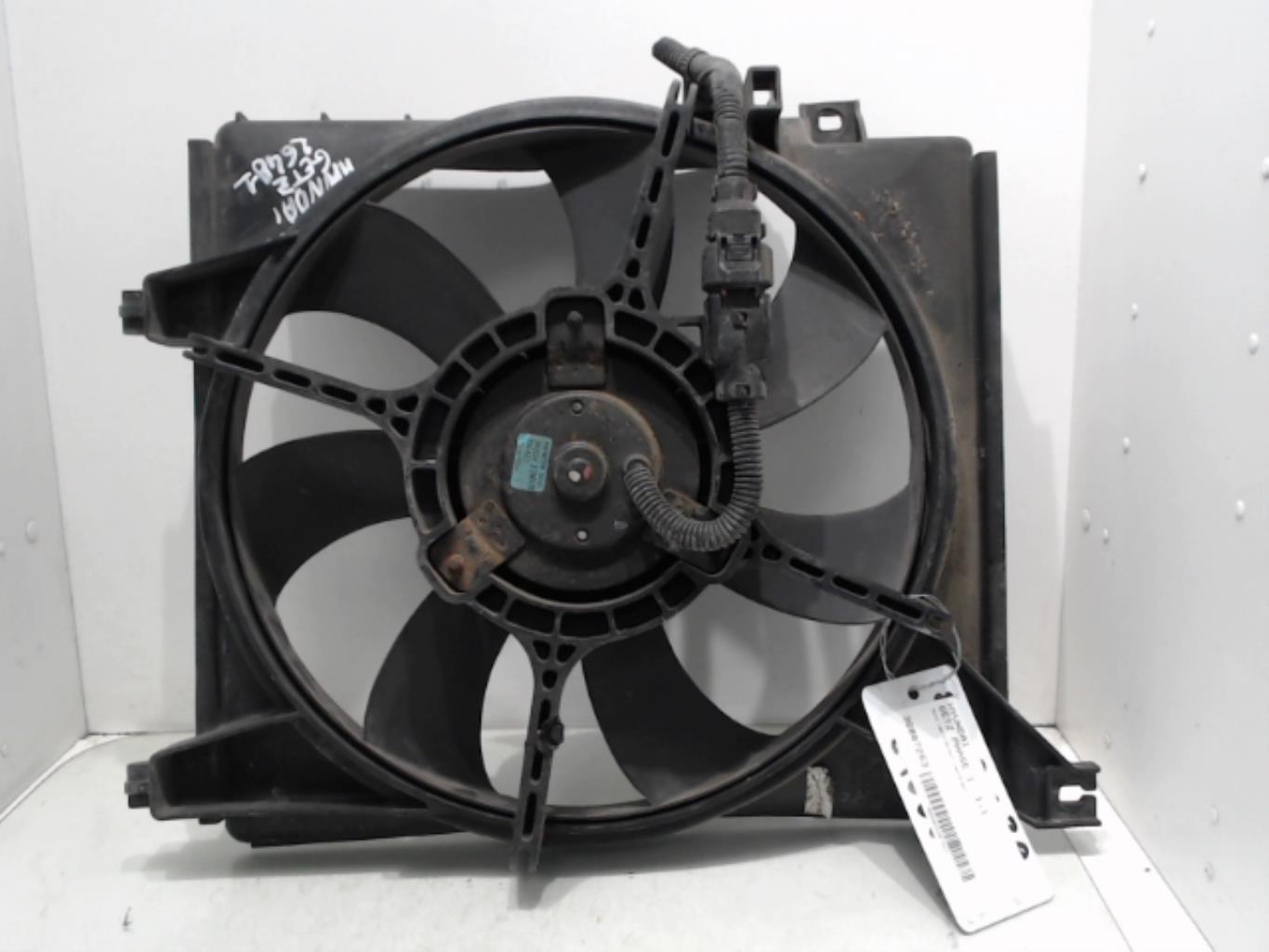 Moto ventilateur radiateur