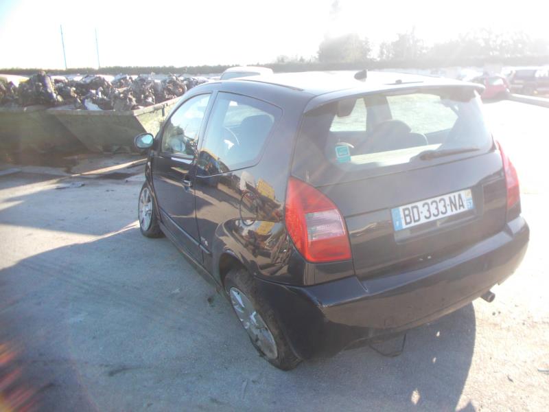Boitier servitude moteur (BSM)