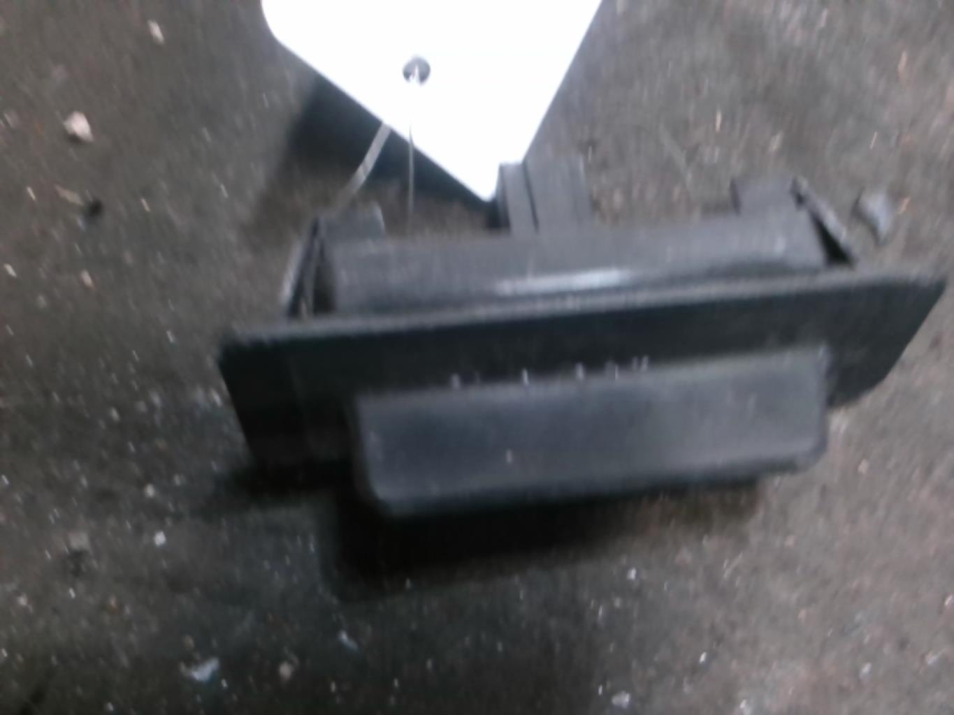 Botón del maletero