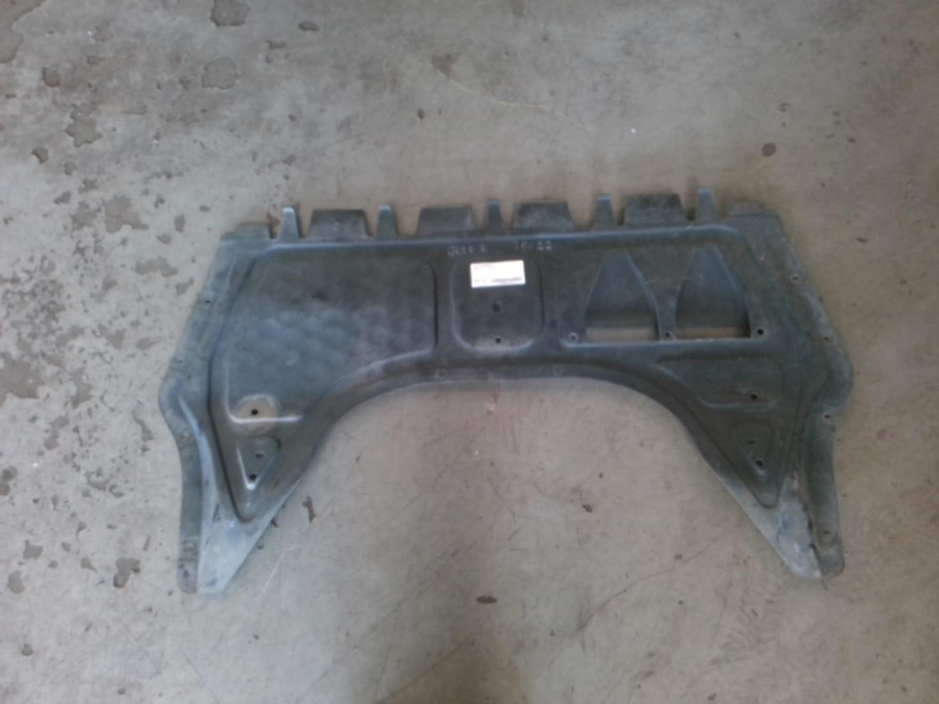 Cache sous moteur