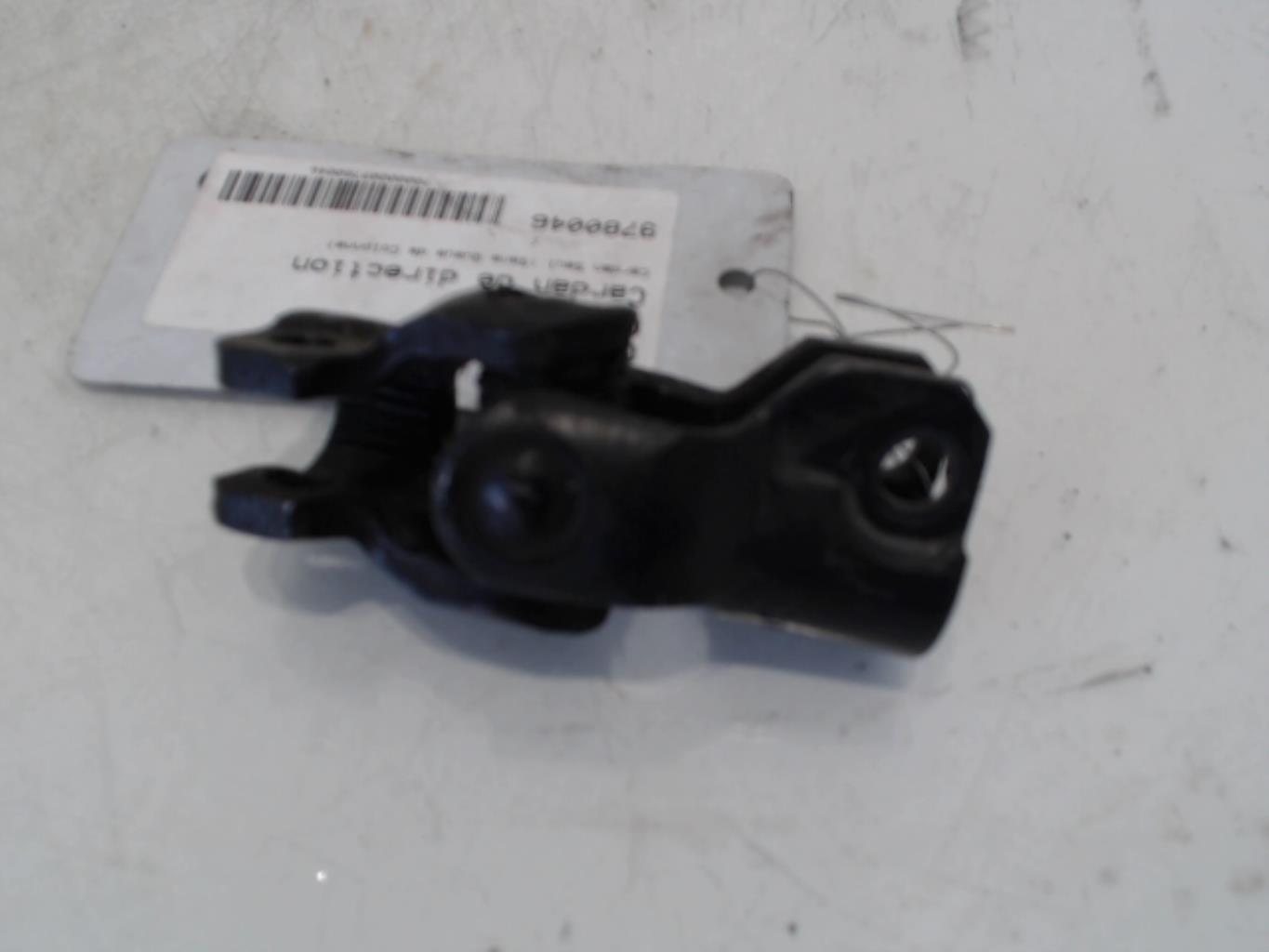 Photo pièce auto