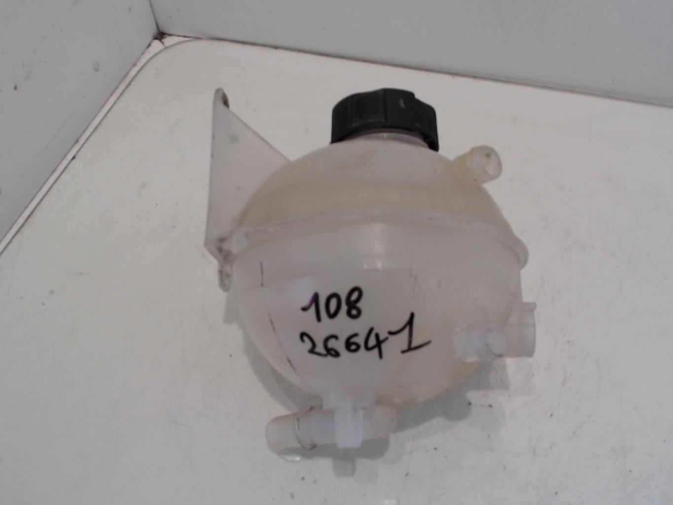 Vase d'expansion