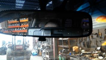 Retroviseur interieur