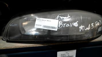 Gruppo ottico anteriore principale sinistro (luci)(faro)