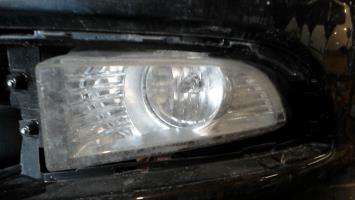 Fendinebbia sinistro (luce)