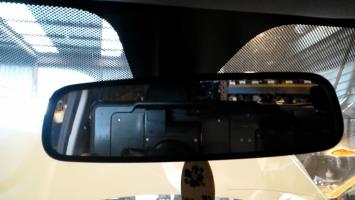 Retroviseur interieur