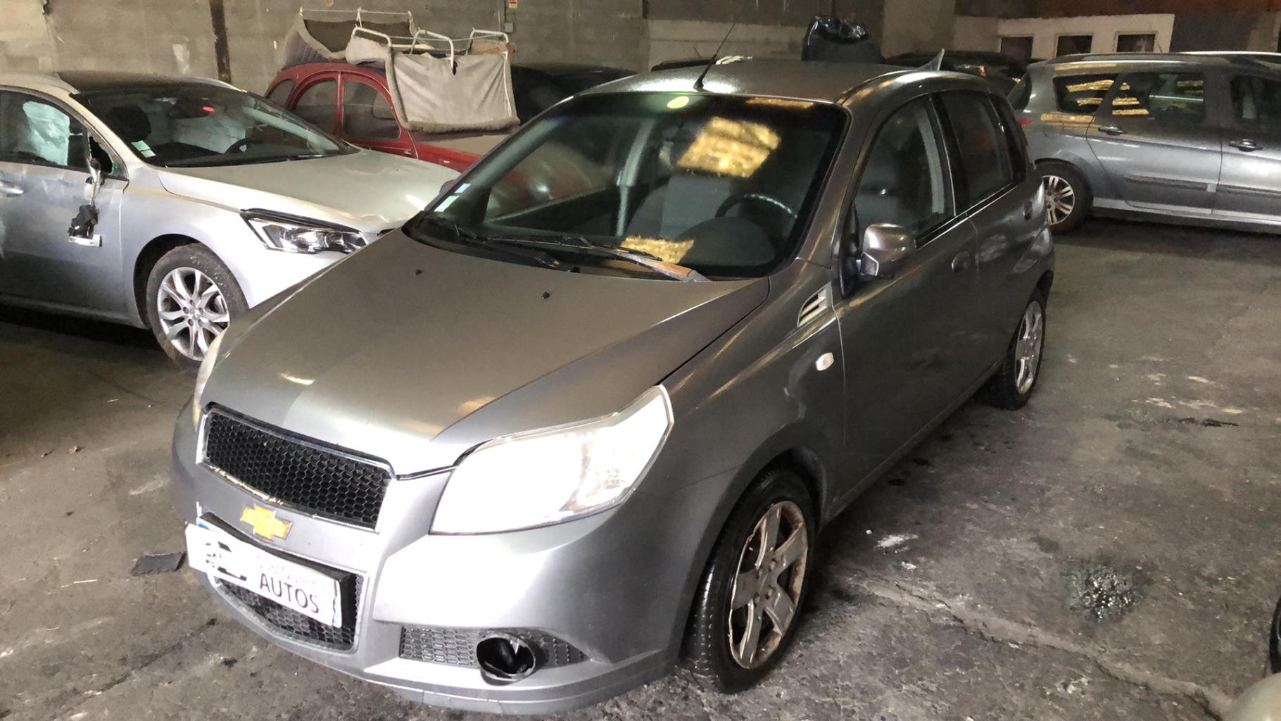 Photo pièce auto