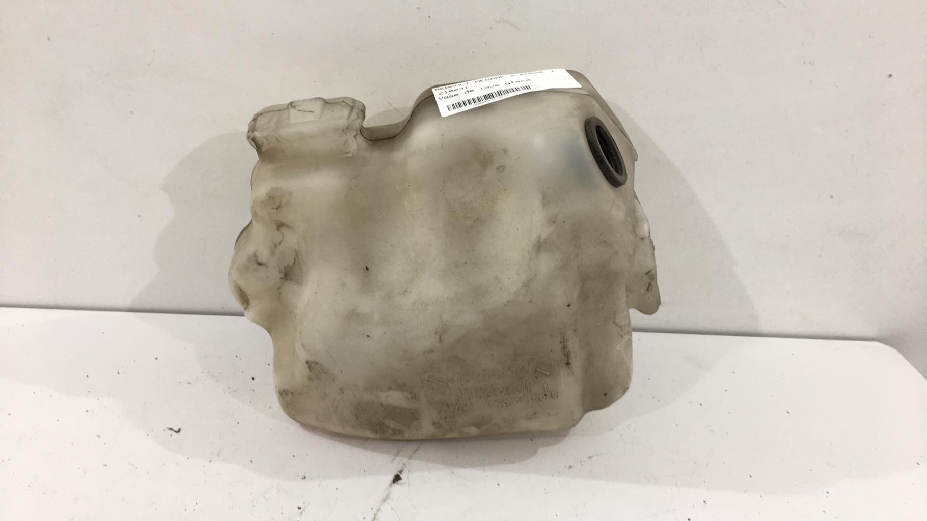 Vase de lave glace
