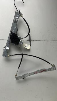 Leve vitre electrique avant gauche