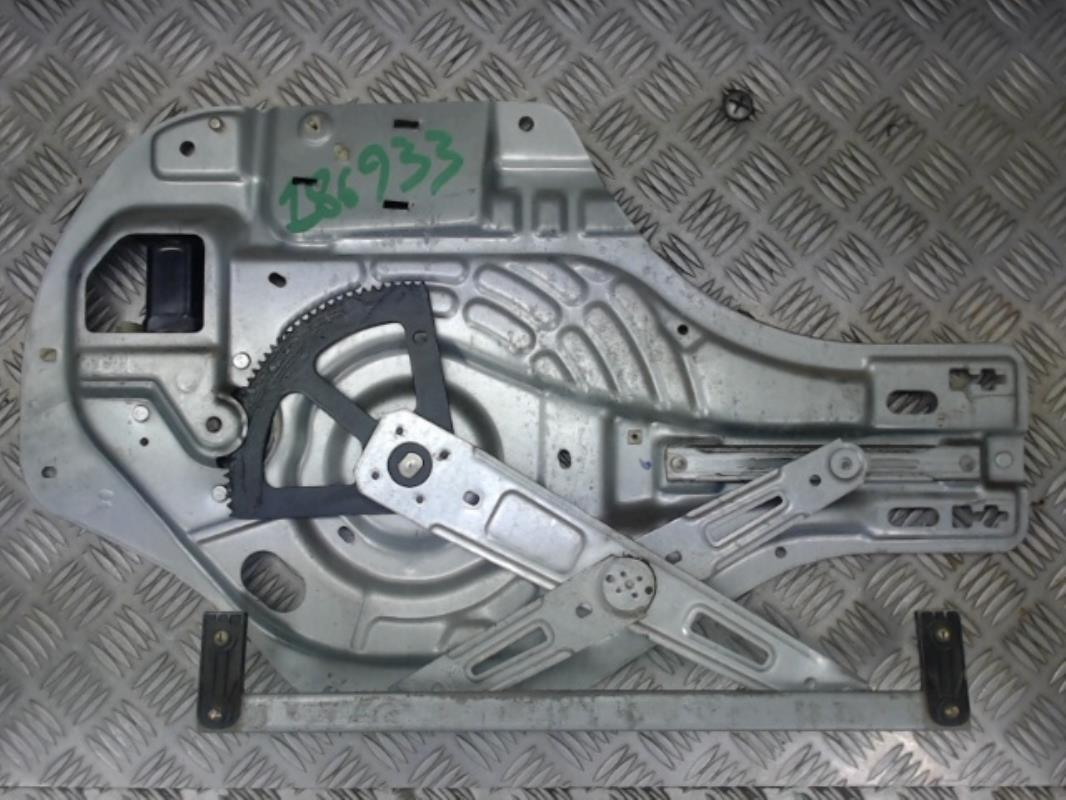 Leve vitre electrique avant gauche