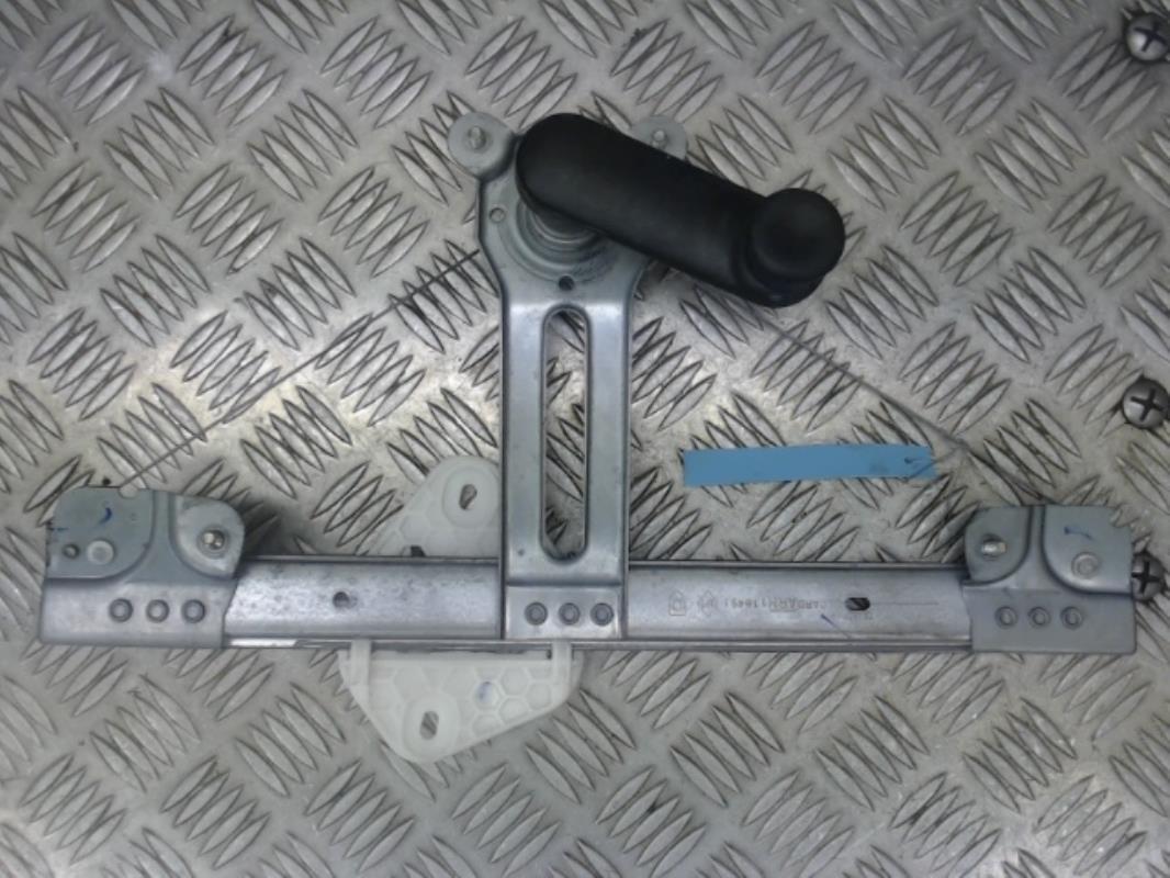 Photo pièce auto