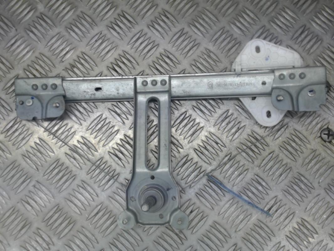 Photo pièce auto
