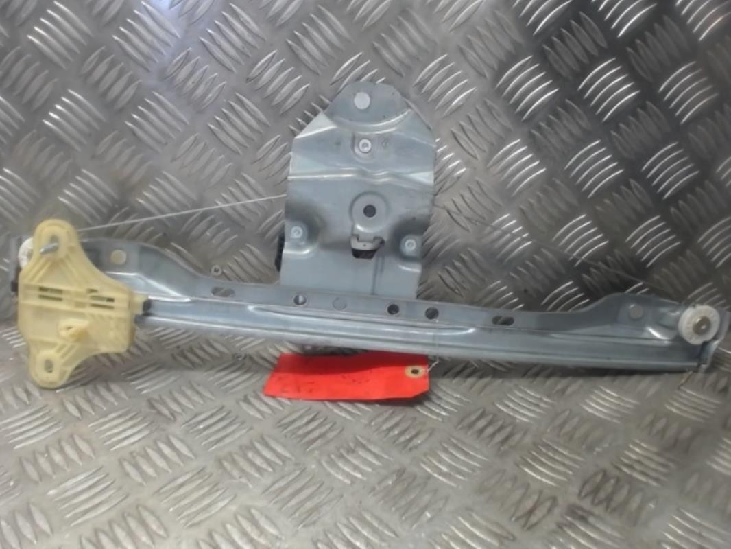 Leve vitre electrique avant droit