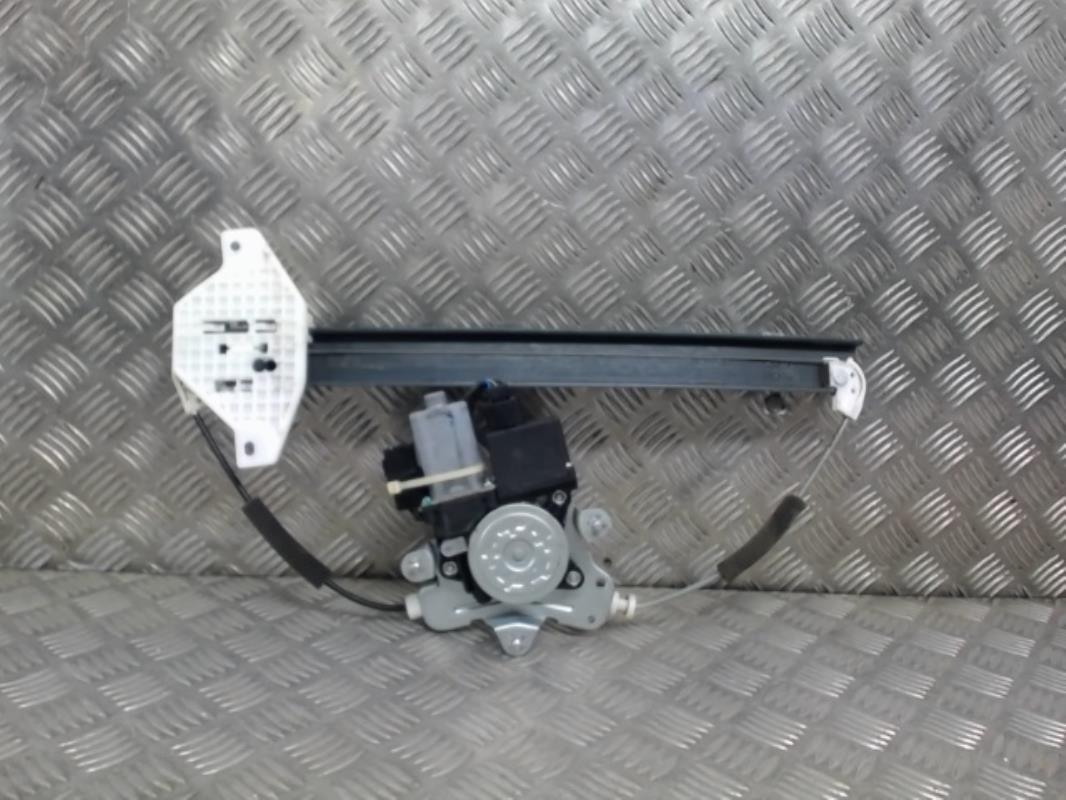 Leve vitre electrique avant gauche