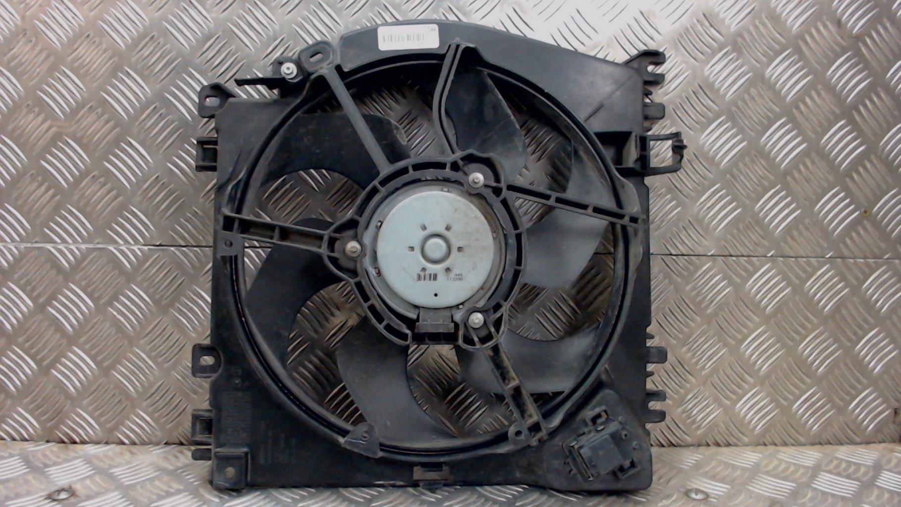 Ventilateur eau
