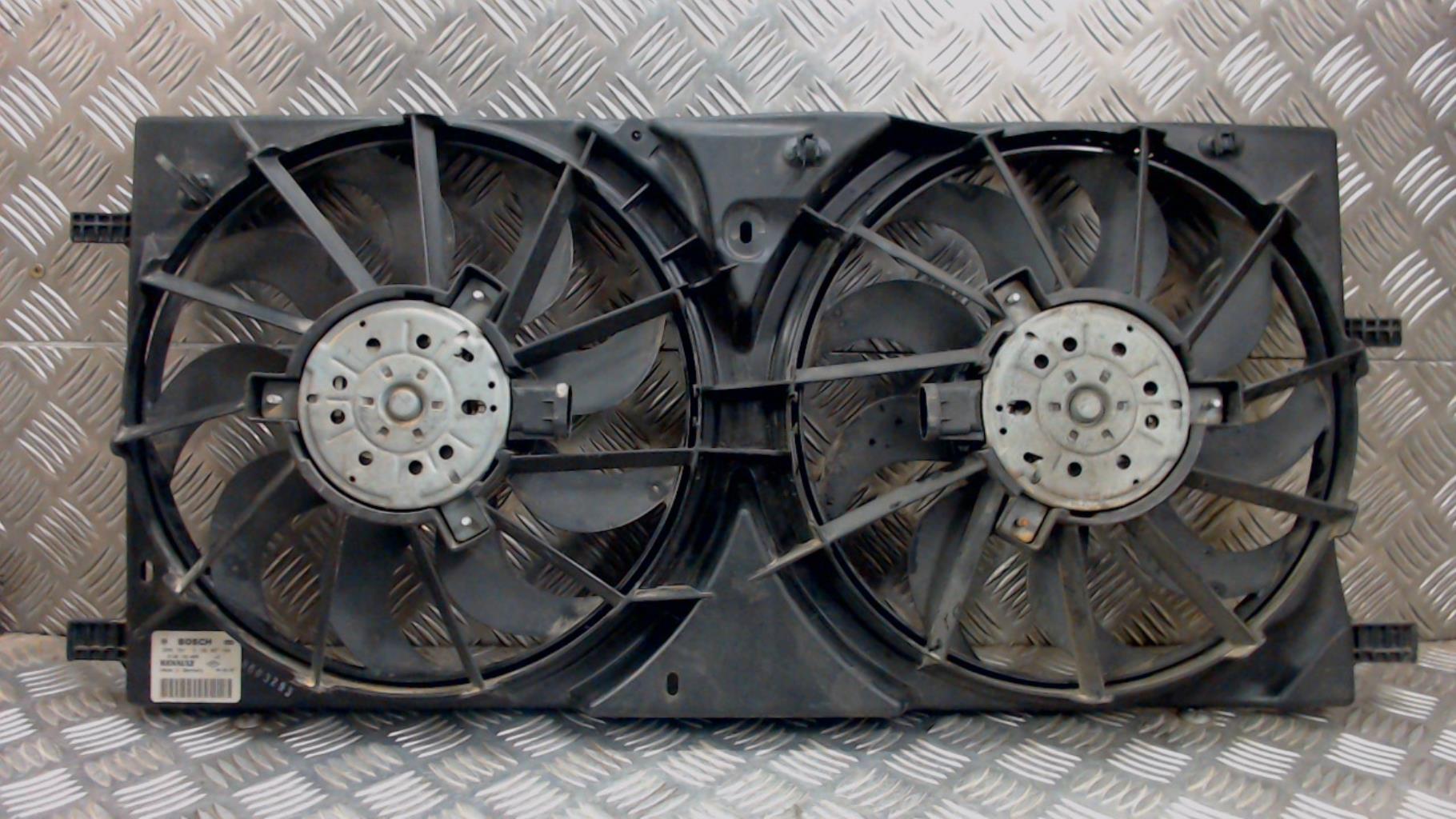 Ventilateur eau