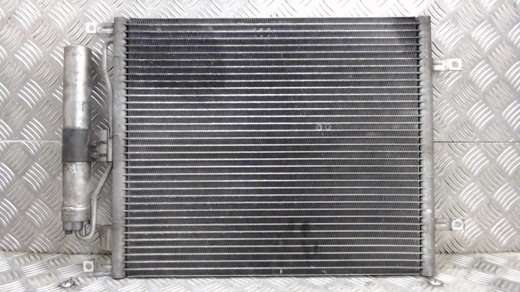 Condenseur de clim