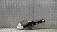 Leve vitre electrique arriere gauche
